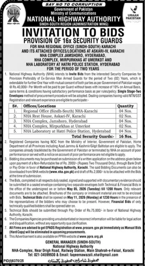 Provision of 16x Security Guards for NHA Sindh-South Offices